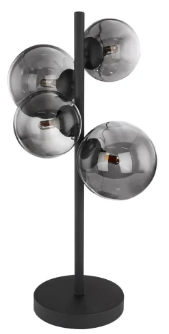 GLOBO LED Retrofit Tischlampe RIHA 48 cm