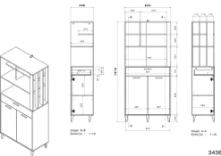 Parisot Buffet-Schrank GALA 11 Jackson Eiche Dekor/ Beton Optik 84x182x41 cm